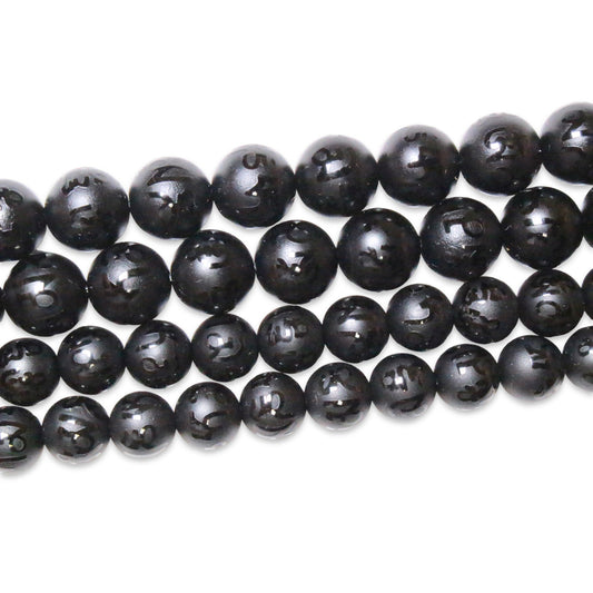 Fil de perle Mantra tibétain Obsidiene mat A